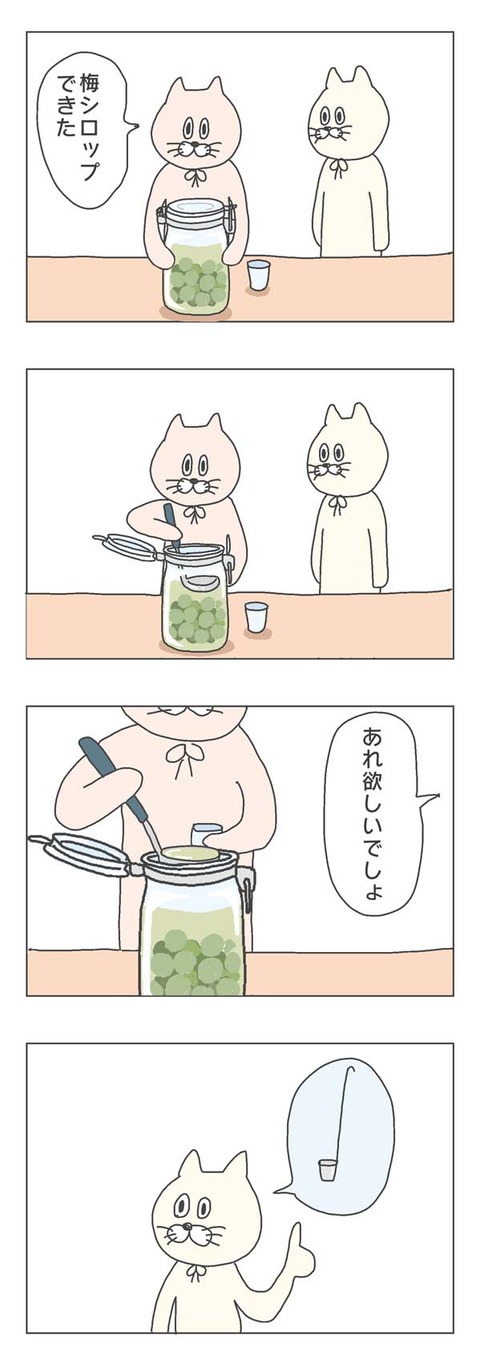 1-1