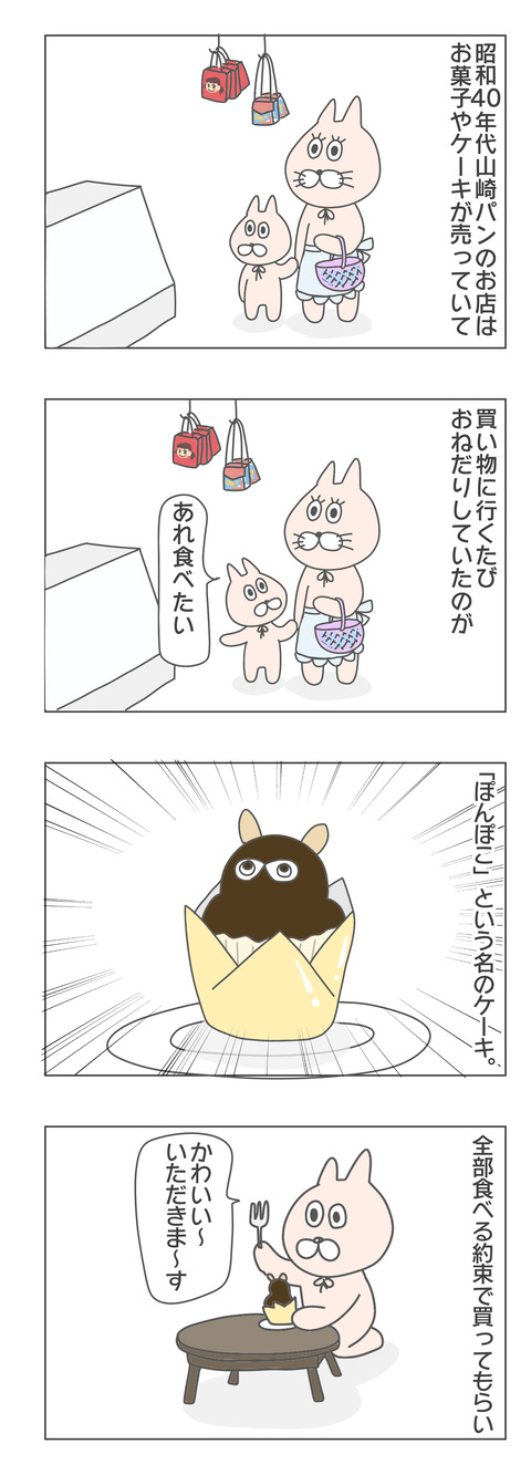 1のコピー
