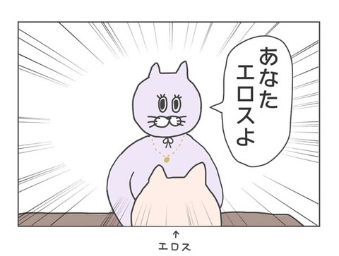 1-2