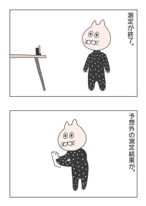 1-3