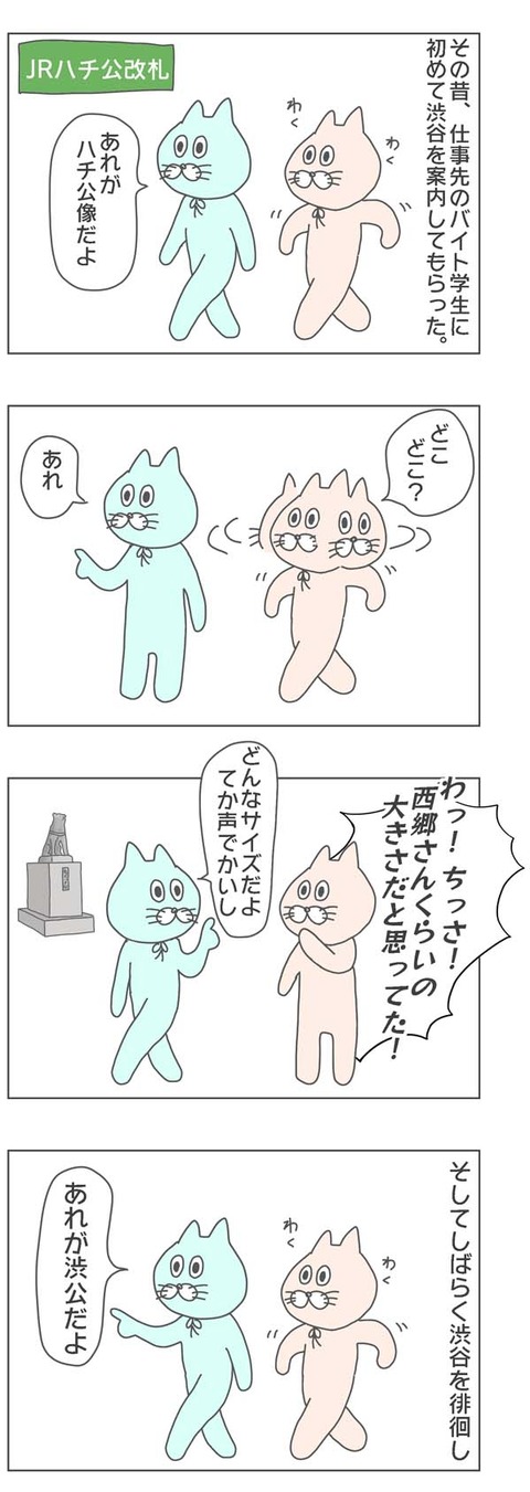 1-1