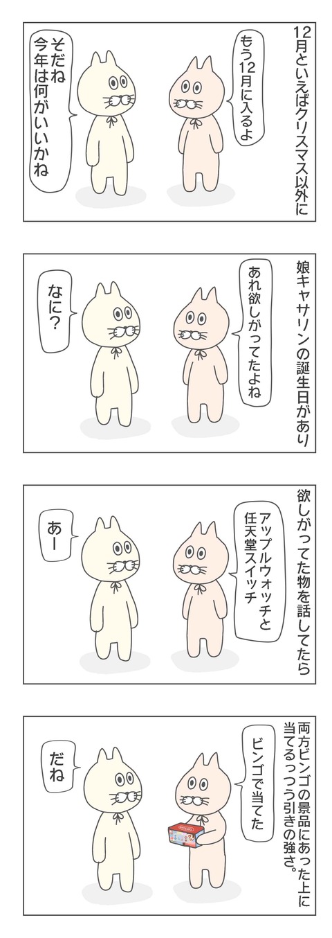 1-1