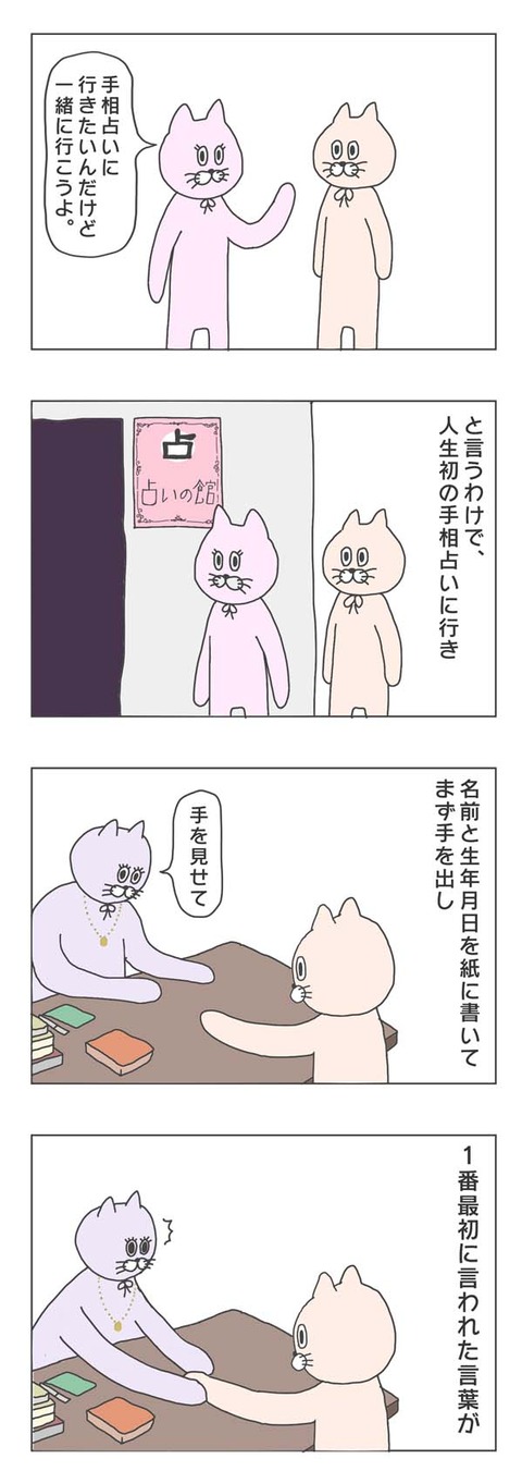 1-1