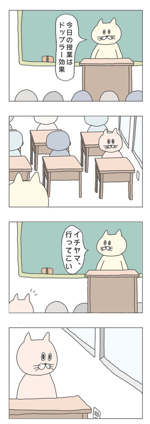 1-1