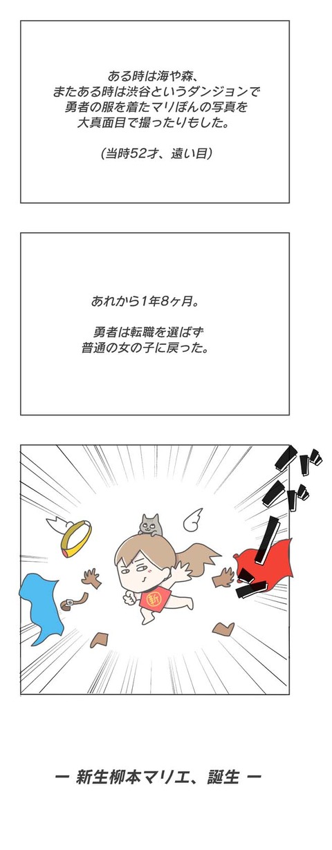1-2