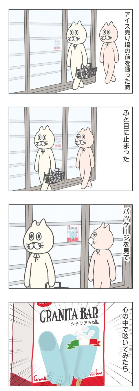 1-1