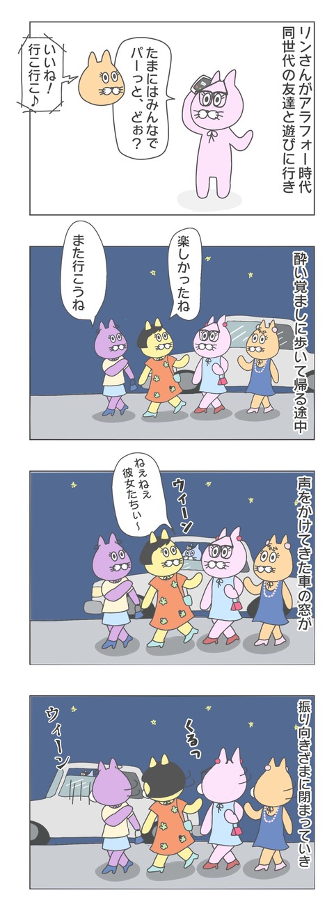 1-1
