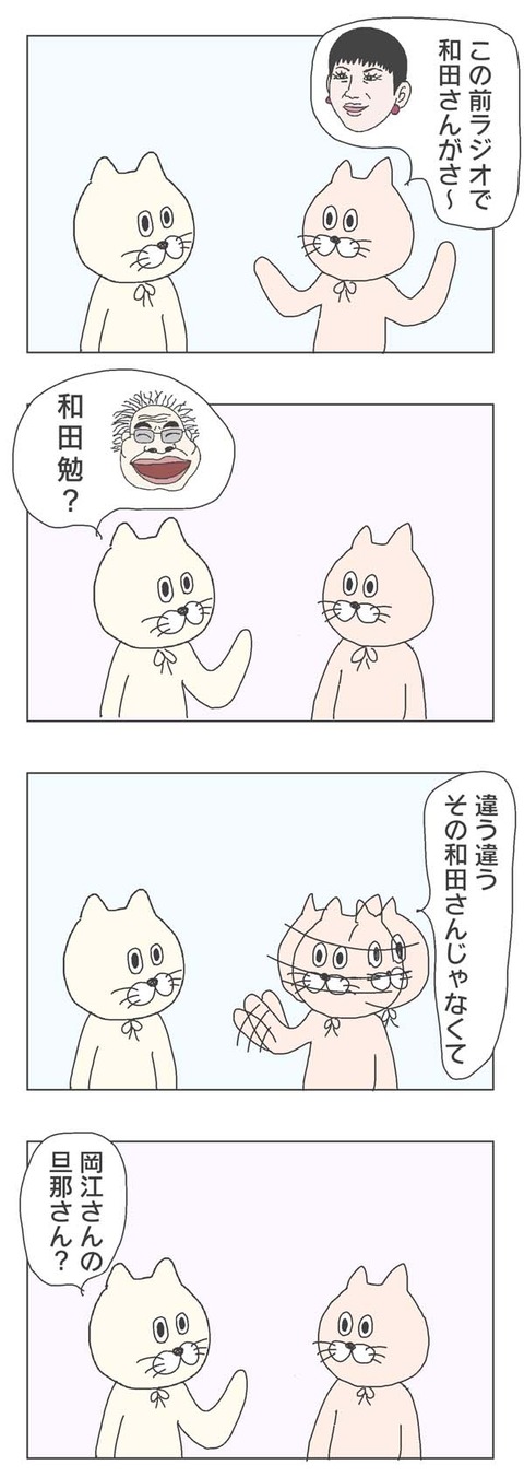 1-1