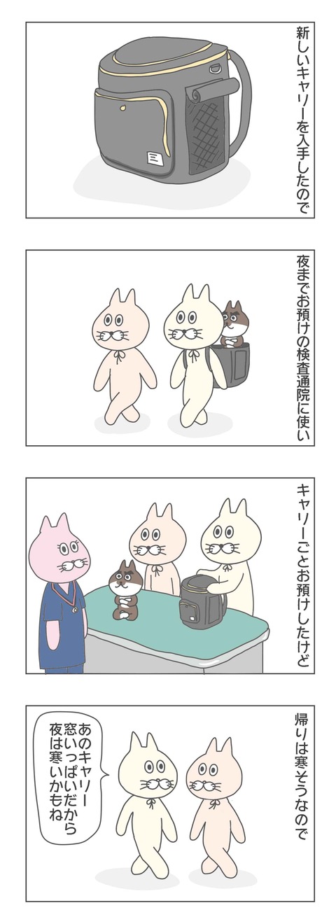 1-1