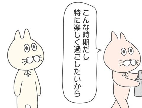 最安値挑戦 店 溝口あけみ 溝口あけみ 高級型絵染紬九寸名古屋帯 初夏の音 滅多と出会えない傑作工芸品 奇跡の出会い 渾身の仕入れ レディースファッション 日本工芸会正会員 日本工芸会正会員 高級型絵染紬九寸名古屋帯 初夏の音 滅多と出会えない傑作 最安値挑戦 店 溝口あけみ 溝口あけみ 高級型絵染紬九寸名古屋帯 初夏の音 滅多と出会えない傑作工芸品 奇跡の出会い 渾身の仕入れ レディースファッション 日本工芸会正会員 日本工芸会正会員 高級型絵染紬九寸名古屋帯 初夏の音 滅多と出会えない傑作