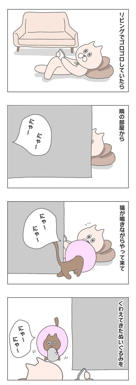 1-1