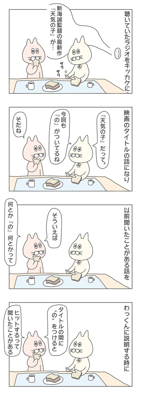 1-1