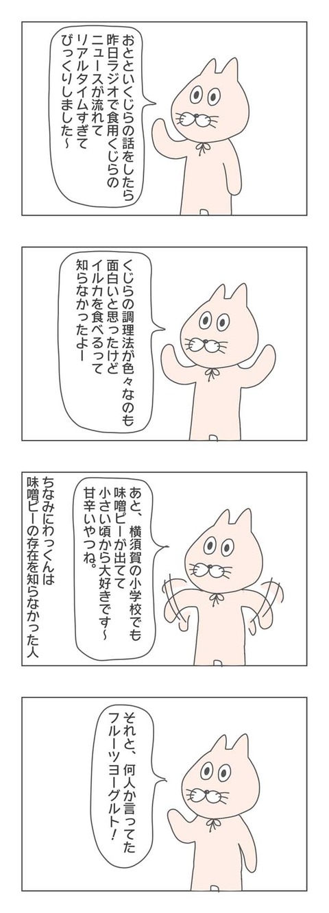 1-1