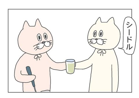 1-2