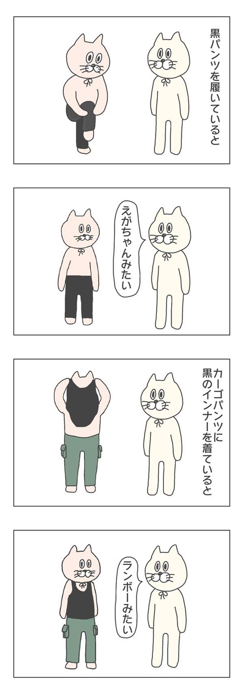 1-1