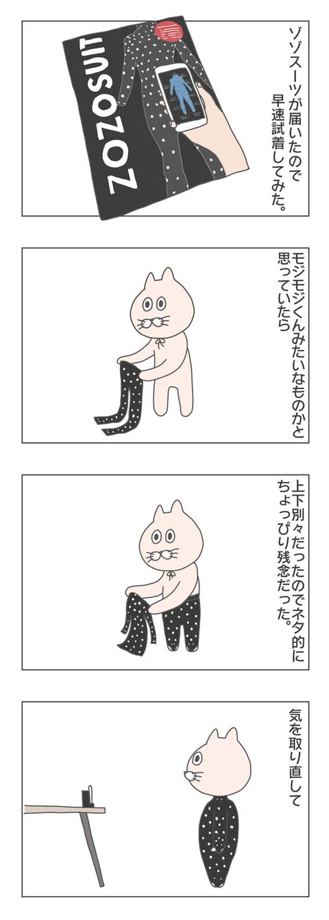 1-1