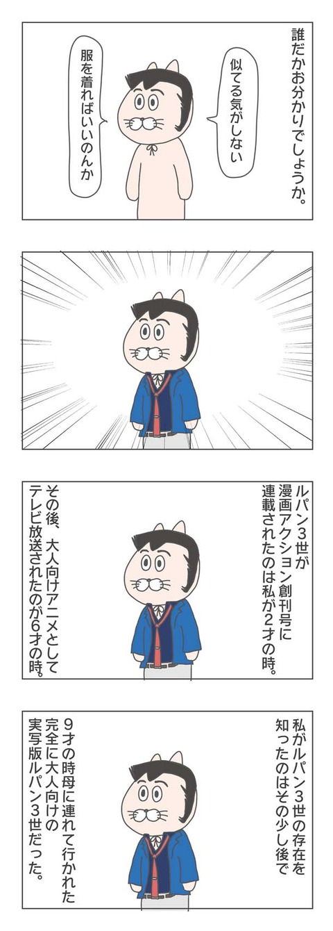 1-1
