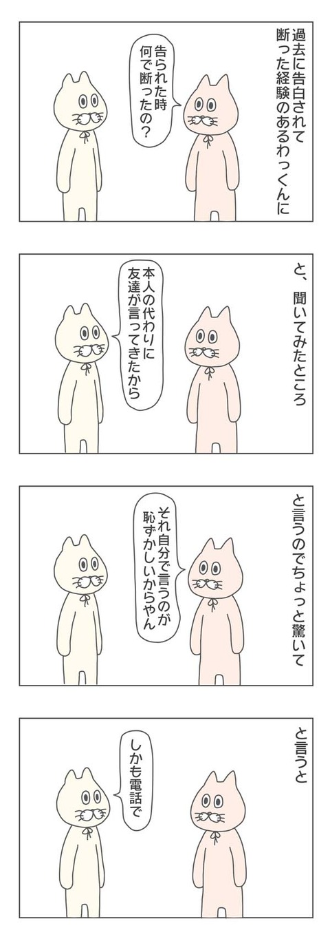 1-1