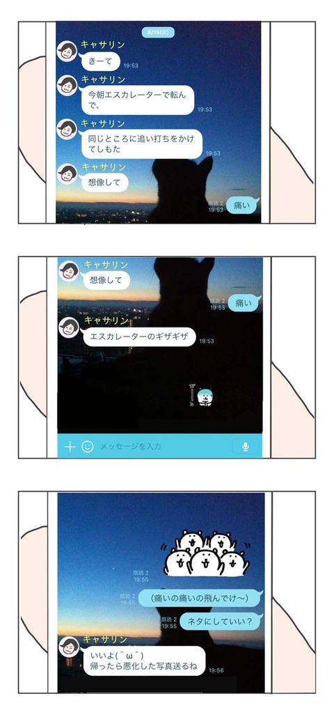 1-3