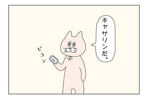 1-2