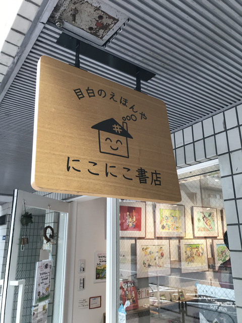 o1