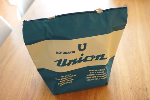 u8