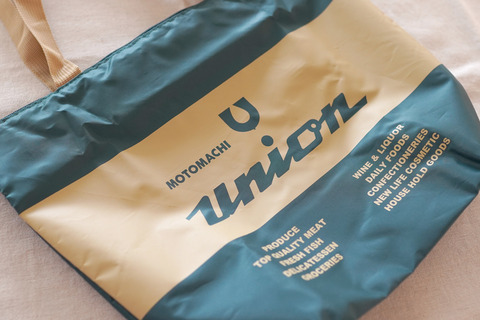 u4