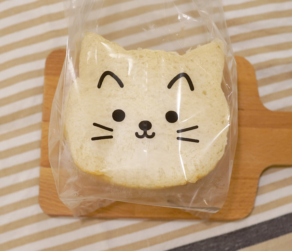 The大雑把 手ごね ねこ食パン の作り方 空カフェ ゆる猫との暮らし Powered By ライブドアブログ