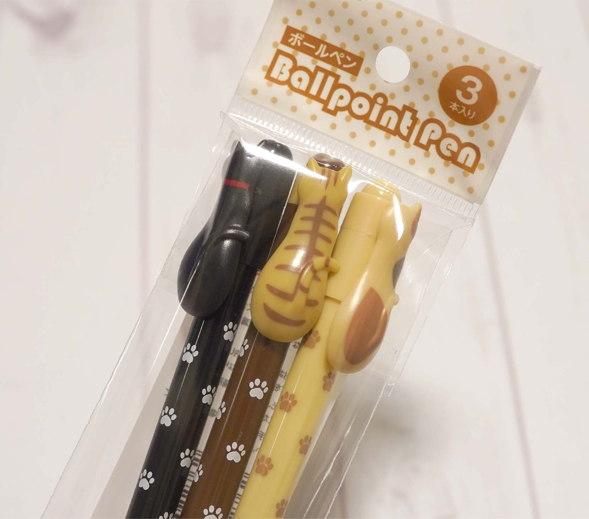 セリアで見つけた可愛い ねこ文具 空カフェ ゆる猫との暮らし Powered By ライブドアブログ