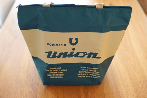 u7