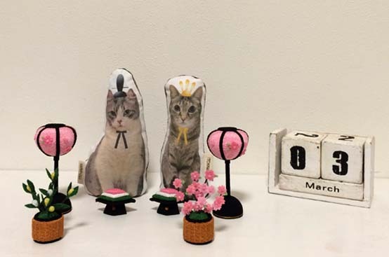 ひな