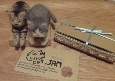 続・いっくんの “それゆけ 一球入魂 ”-オーダー1