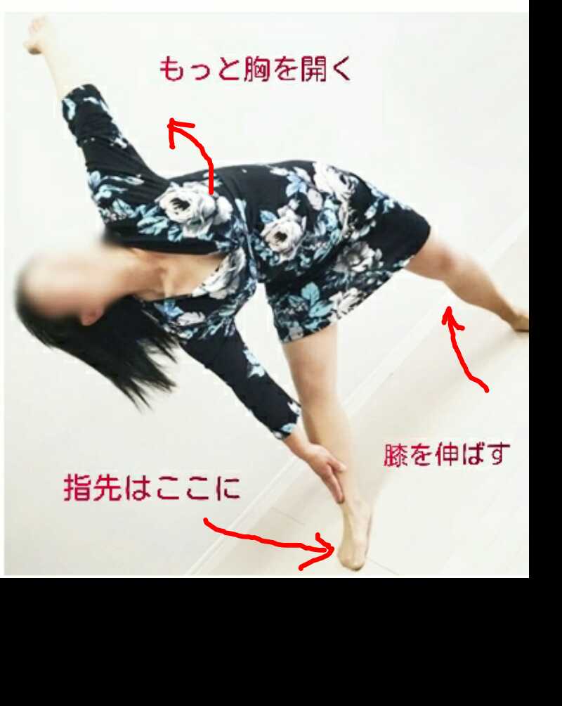 ダメな例 写メ日記再録 いちえのblog ラッキーカラーは透明