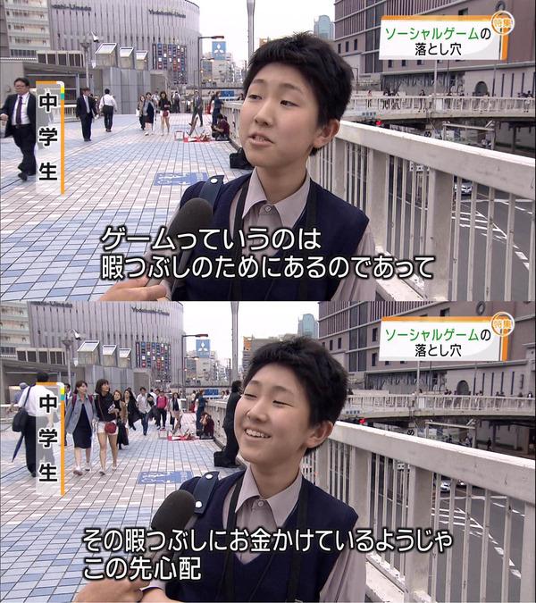 画像あり 研究で 頭が良さそうな顔 と 頭が悪そうな顔 が判明www ガジェットまとめ 画像あり 研究で 頭が良さそうな顔 と 頭が悪そうな顔 が判明www ガジェットまとめ