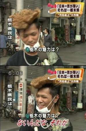 画像あり 研究で 頭が良さそうな顔 と 頭が悪そうな顔 が判明www ガジェットまとめ