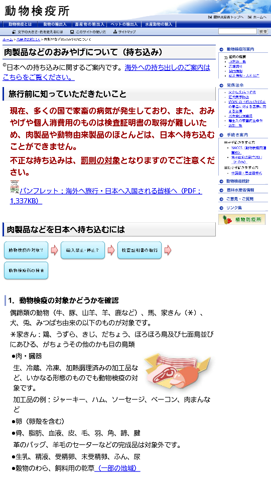 3c48341e.png