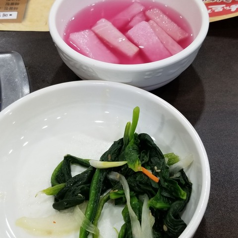 全羅道 いちこ見聞録 全羅道 いちこ見聞録