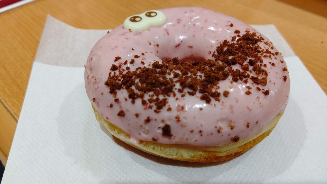 ミスタードーナツ クランチストロベリーリング Itienのべつばらblog ミスタードーナツ クランチストロベリーリング Itienのべつばらblog