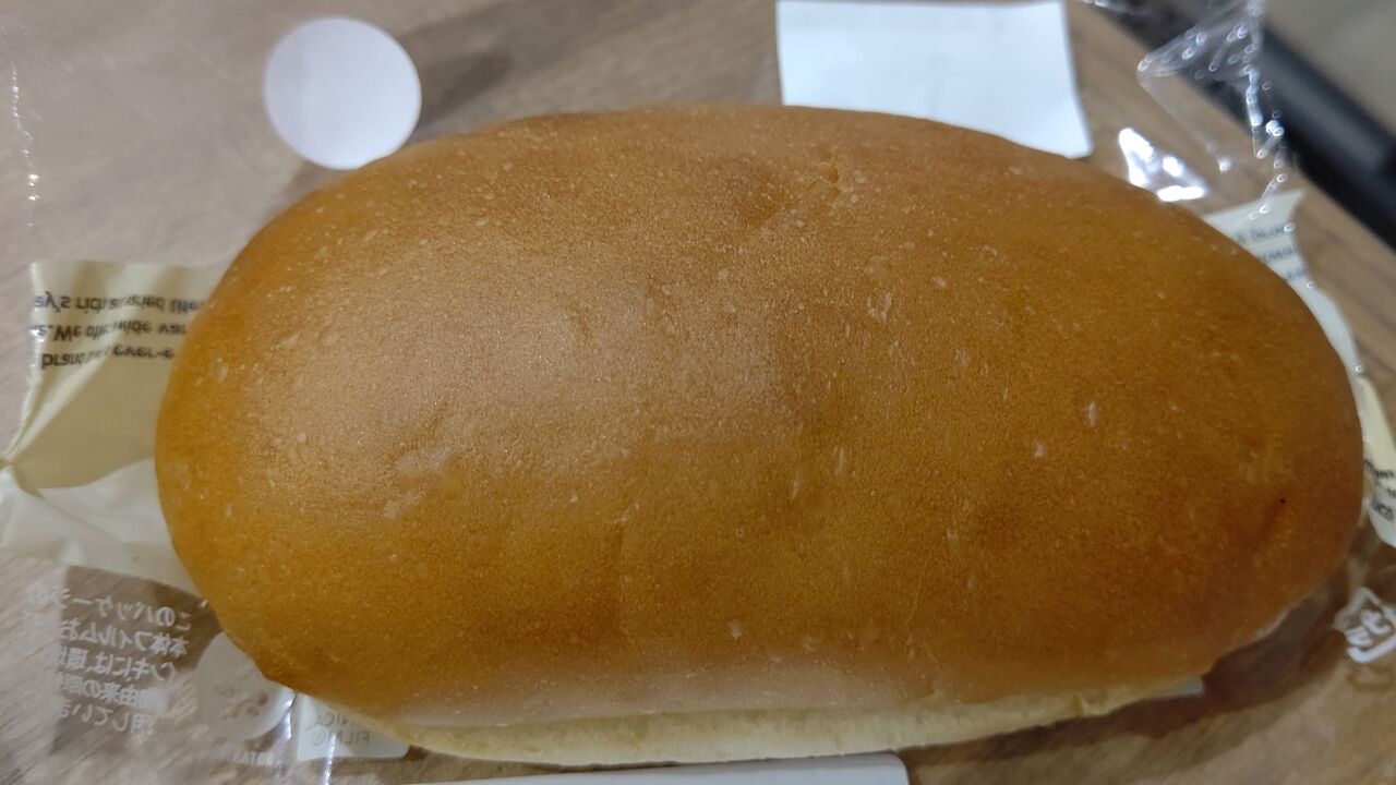 セブンイレブン ポテトサラダパン Itienのべつばらblog セブンイレブン ポテトサラダパン Itienのべつばらblog