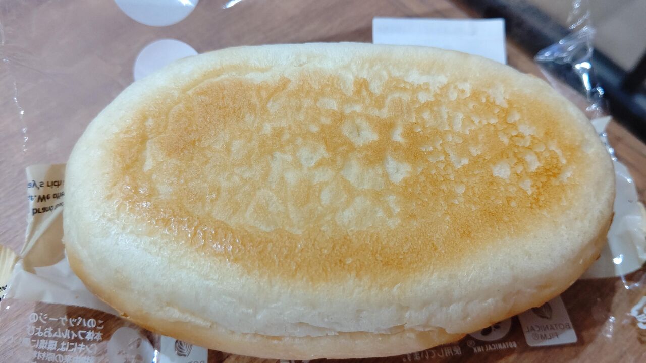 セブンイレブン ポテトサラダパン Itienのべつばらblog セブンイレブン ポテトサラダパン Itienのべつばらblog