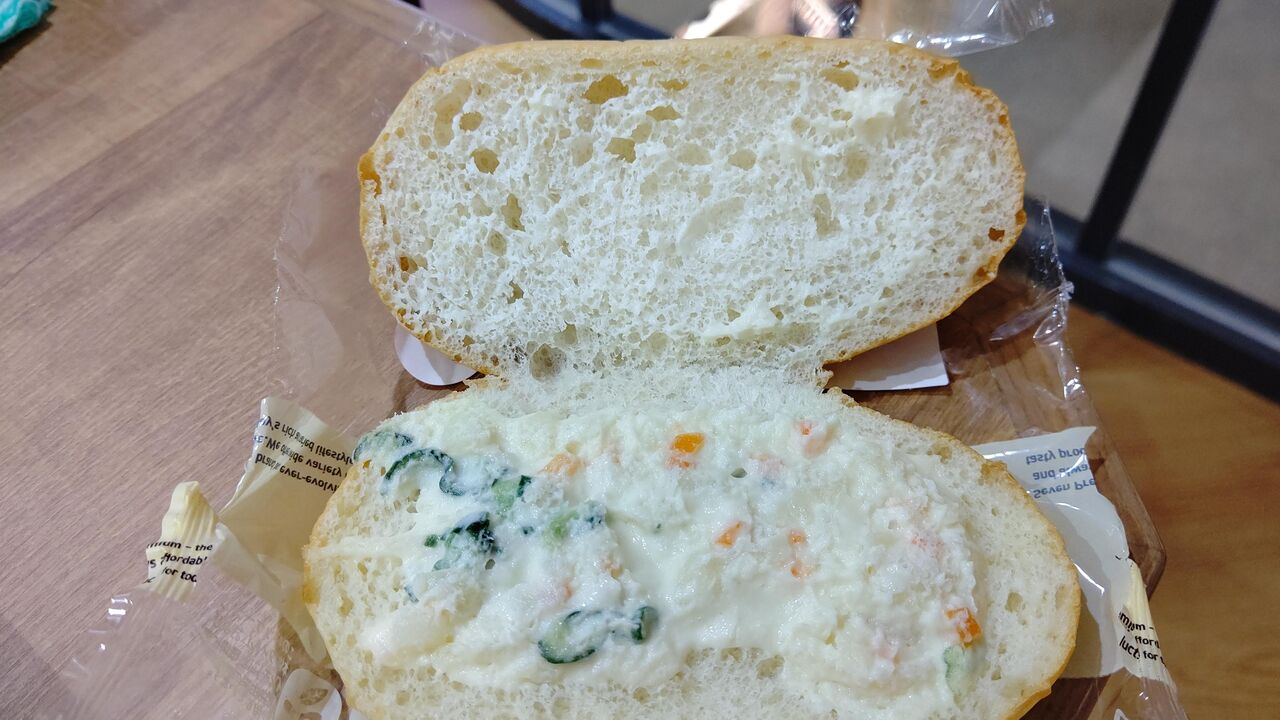 セブンイレブン ポテトサラダパン Itienのべつばらblog セブンイレブン ポテトサラダパン Itienのべつばらblog