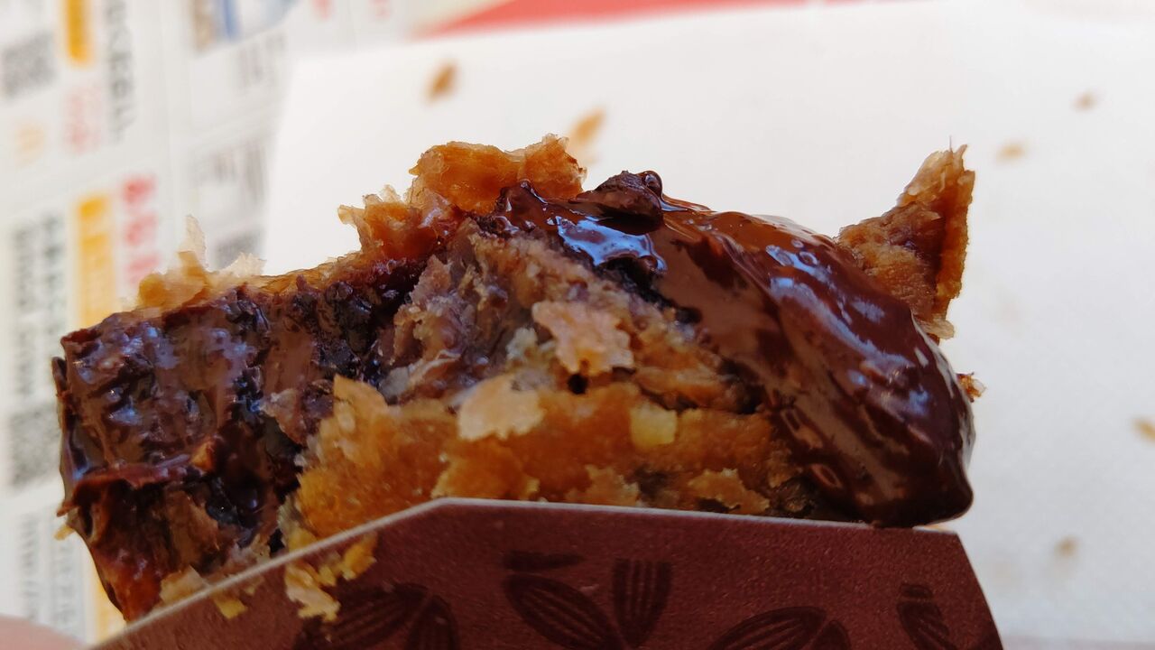 マクドナルド 三角チョコパイ 黒 Itienのべつばらblog