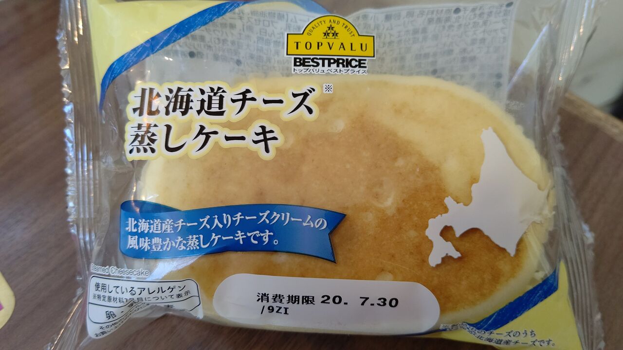 トップバリュー 北海道チーズ 蒸しケーキ Itienのべつばらblog