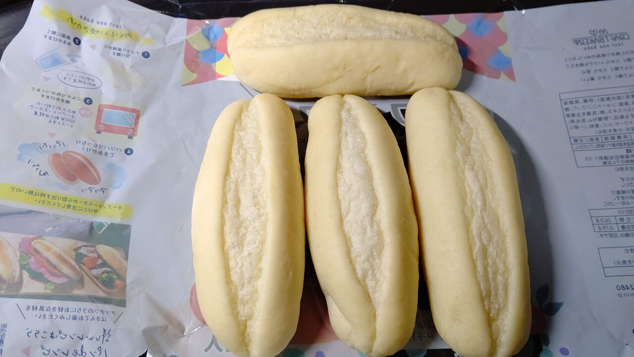 フジパン おうちで焼きたてプチフランス Itienのべつばらblog