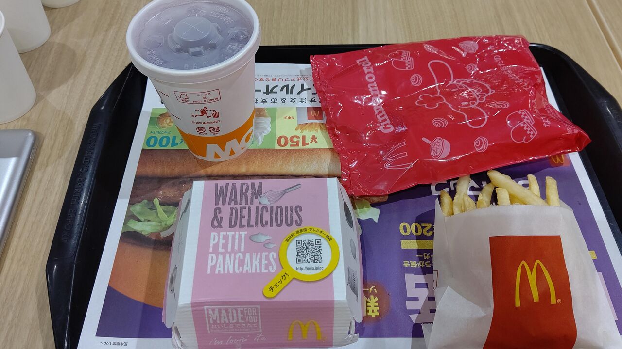 マクドナルド プチパンケーキ ハッピーセット Itienのべつばらblog マクドナルド プチパンケーキ ハッピーセット Itienのべつばらblog