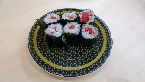 CENTER_0001_BURST20230614193425181_COVER