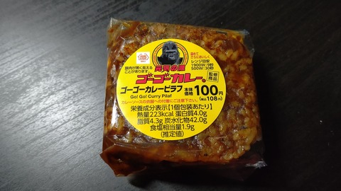 CENTER_0001_BURST20210724213713158_COVER