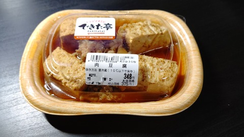 CENTER_0001_BURST20230103221009618_COVER-1