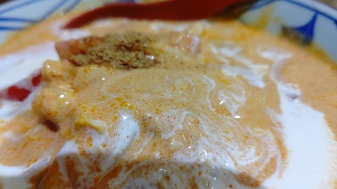 CENTER_0001_BURST20230615200713213_COVER