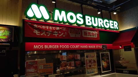 HORIZON_0001_BURST20230120175106070_COVER